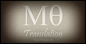 MTT Musica Theologica Translation